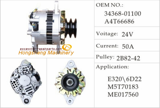 34368-01100 A4T66686 Mesin Pembangkit Excavator 3066 Carter E320B C 24V 55A